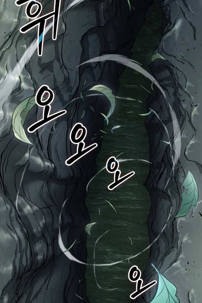 Trang 74