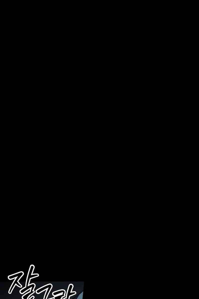 Trang 84