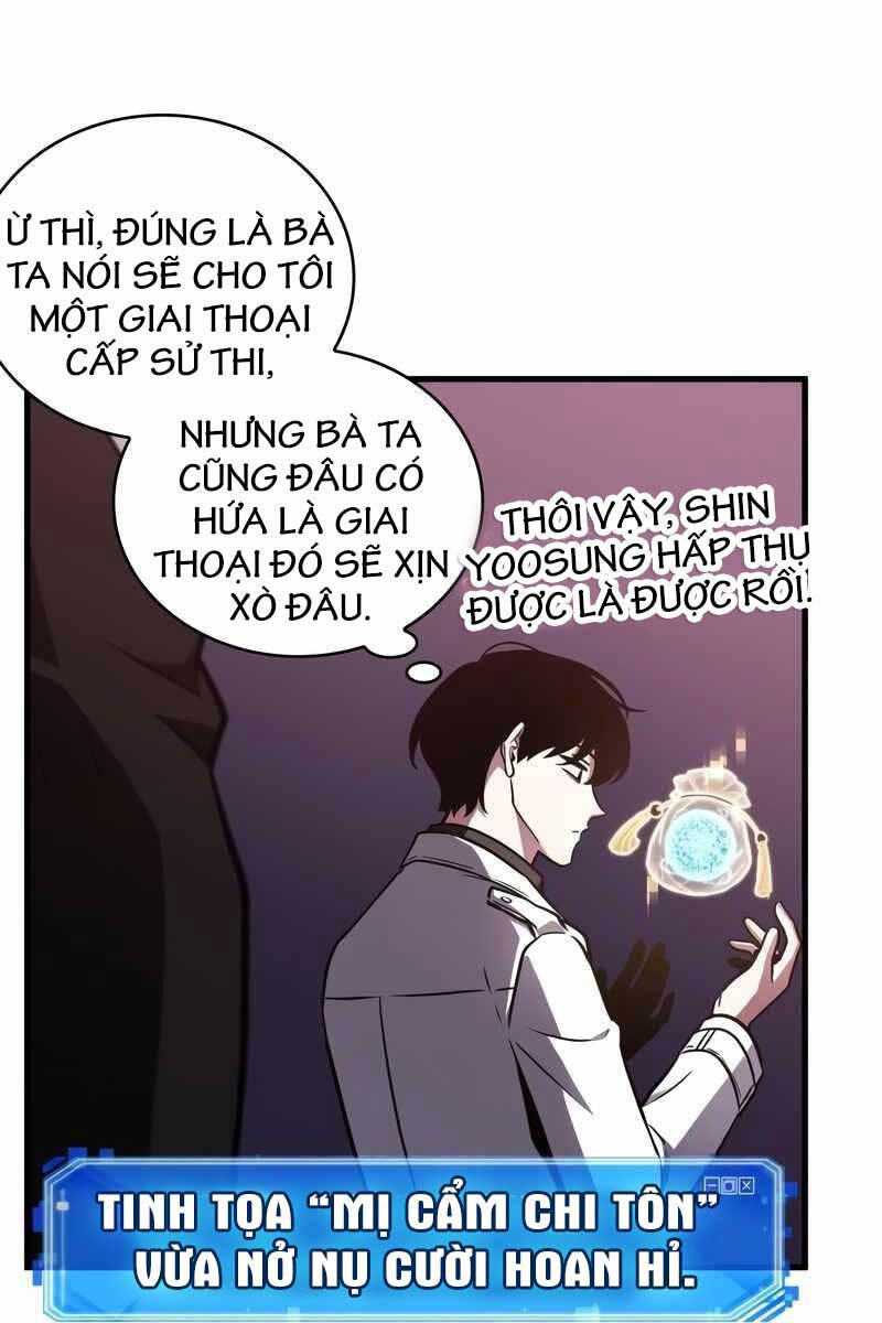 Trang 73