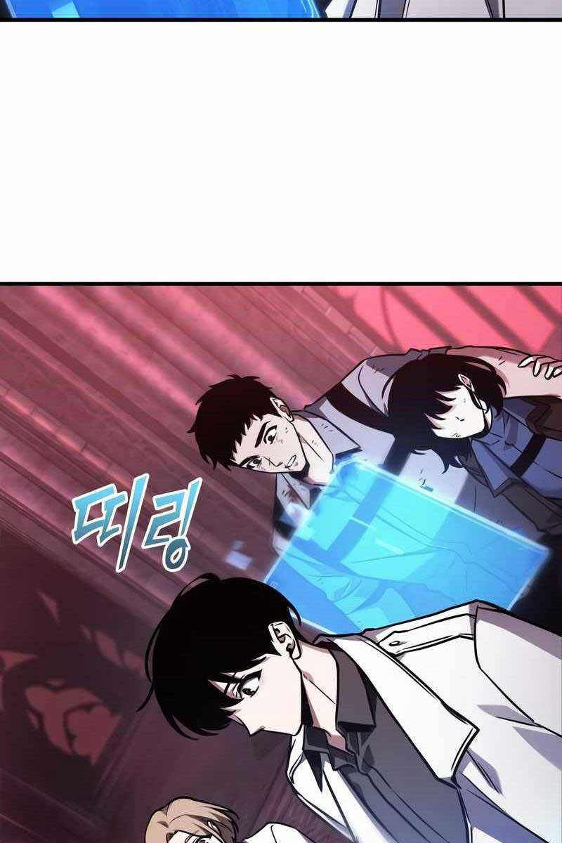 Trang 88