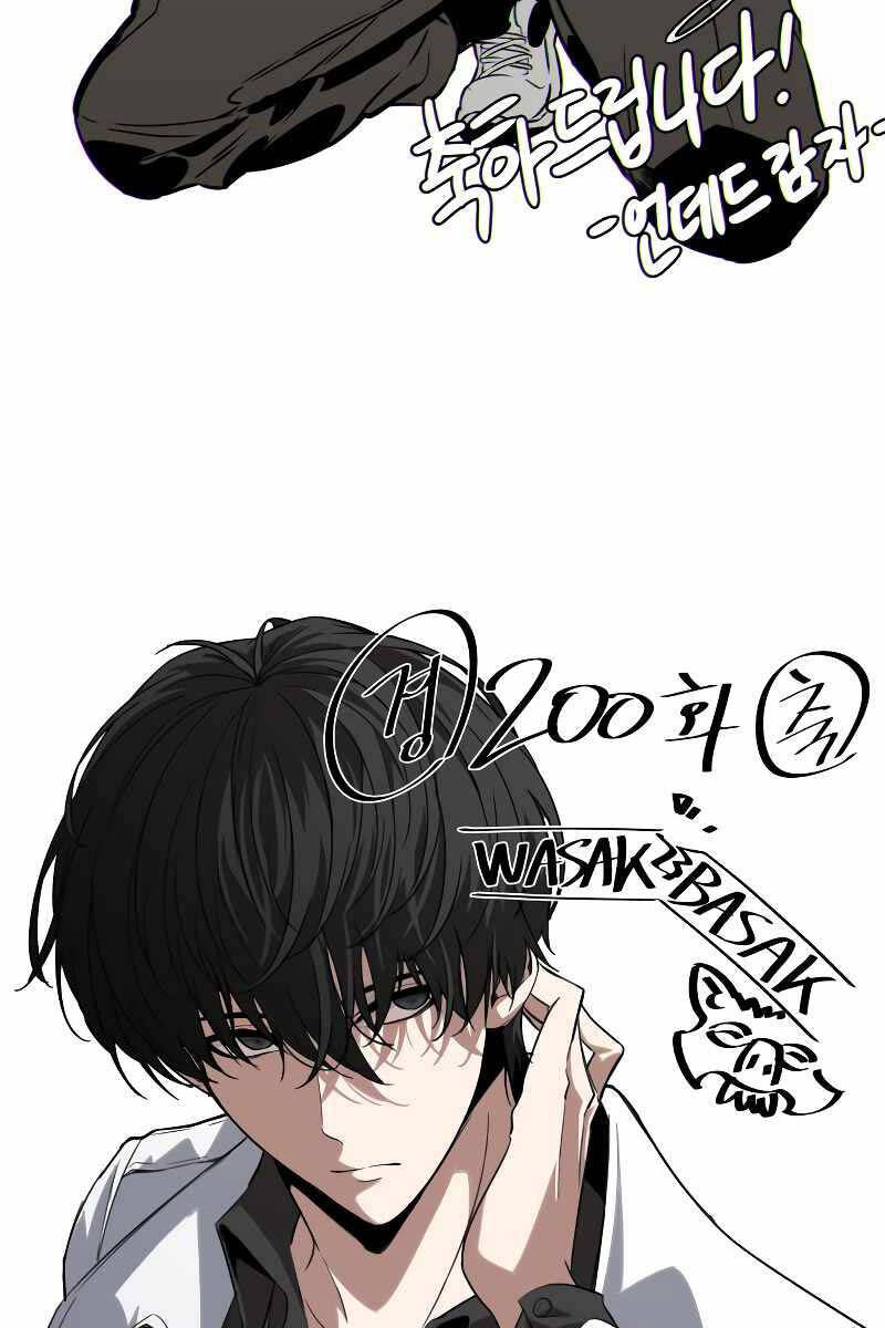 Trang 119