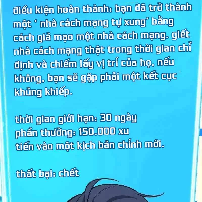Trang 111