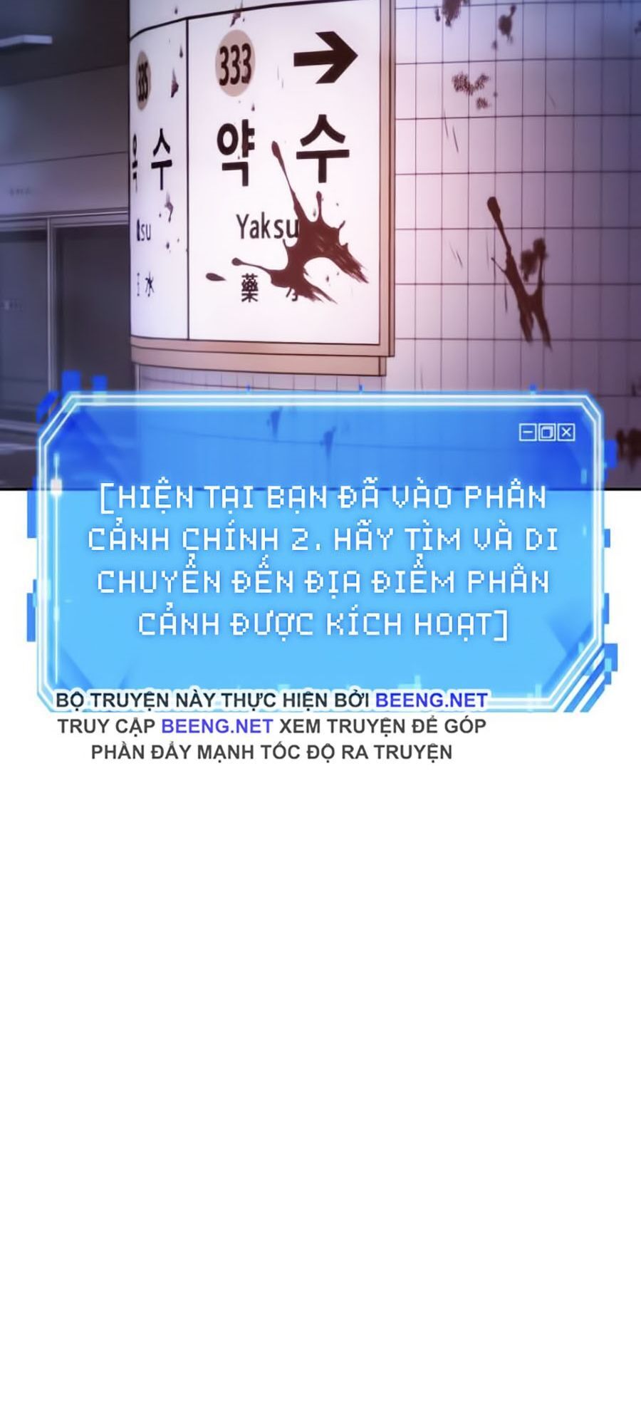 Trang 117