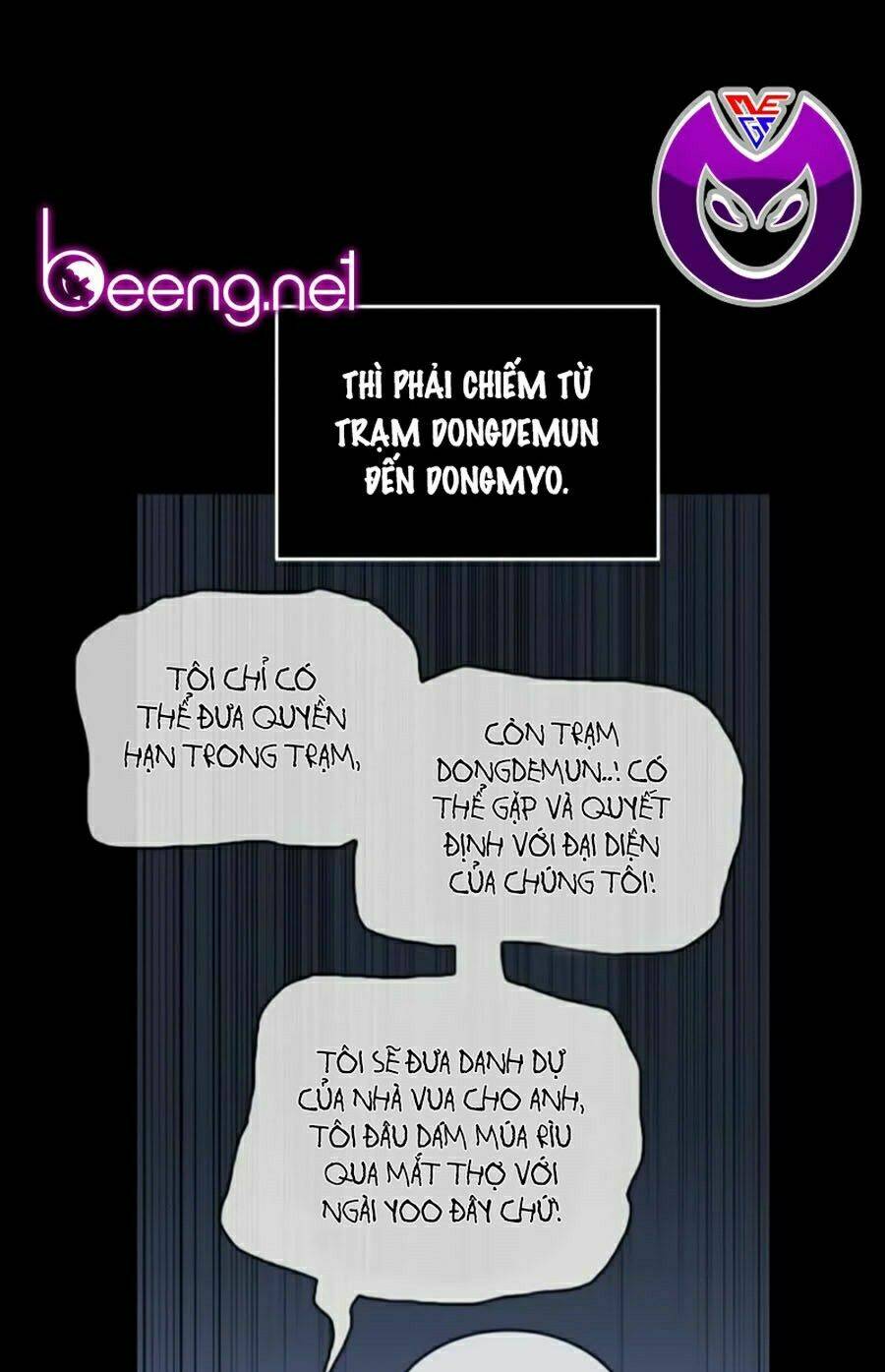Trang 104