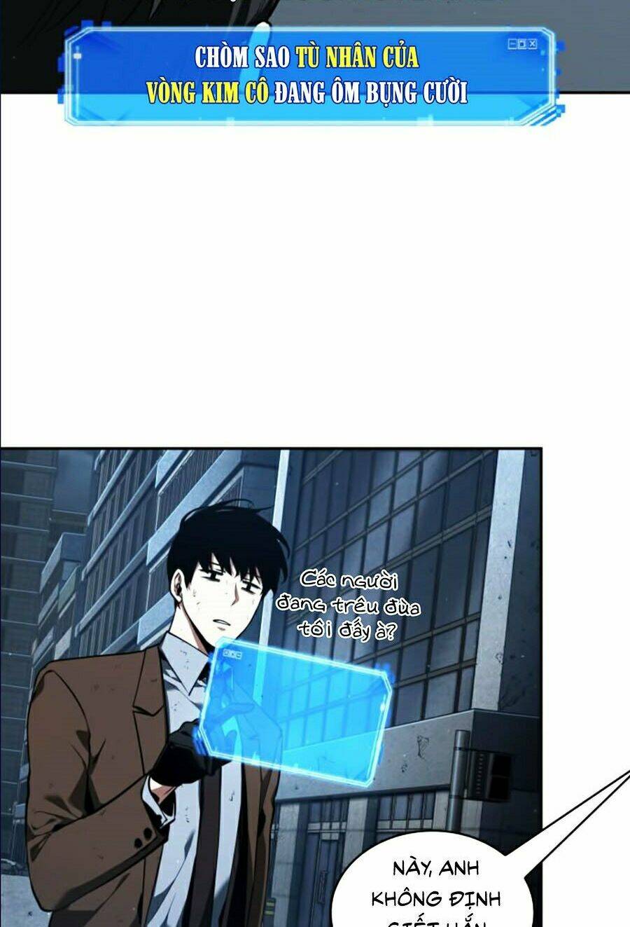Trang 117