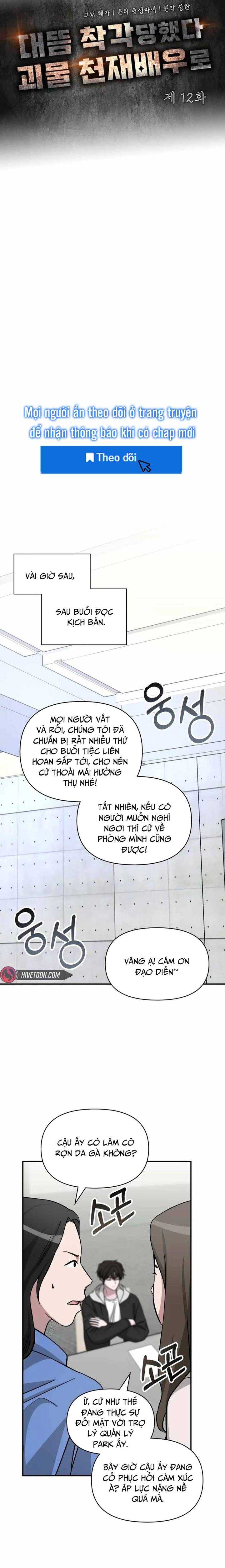 Chapter 12 - Trang 12