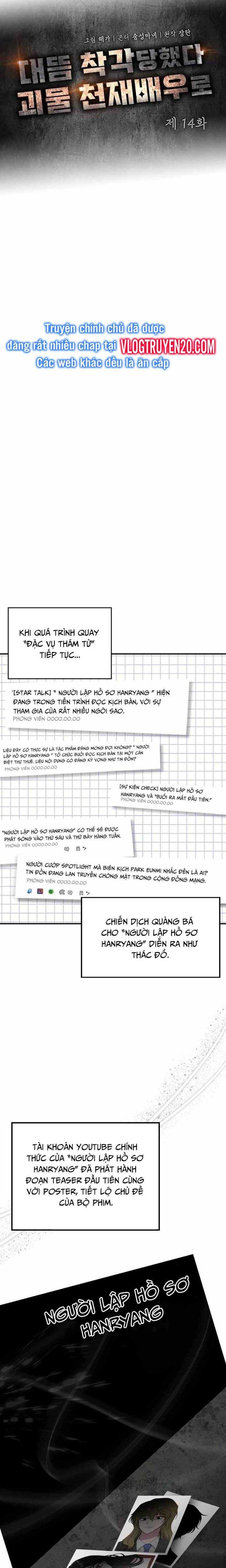 Chapter 14 - Trang 12