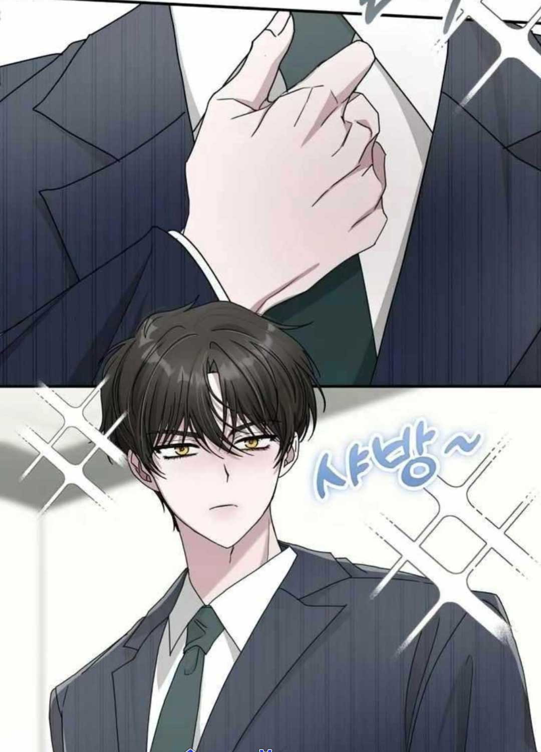 Chapter 17 - Trang 44