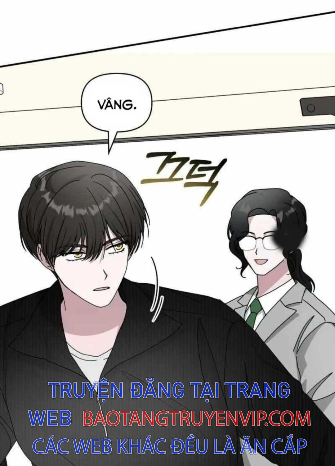 Chapter 17 - Trang 6