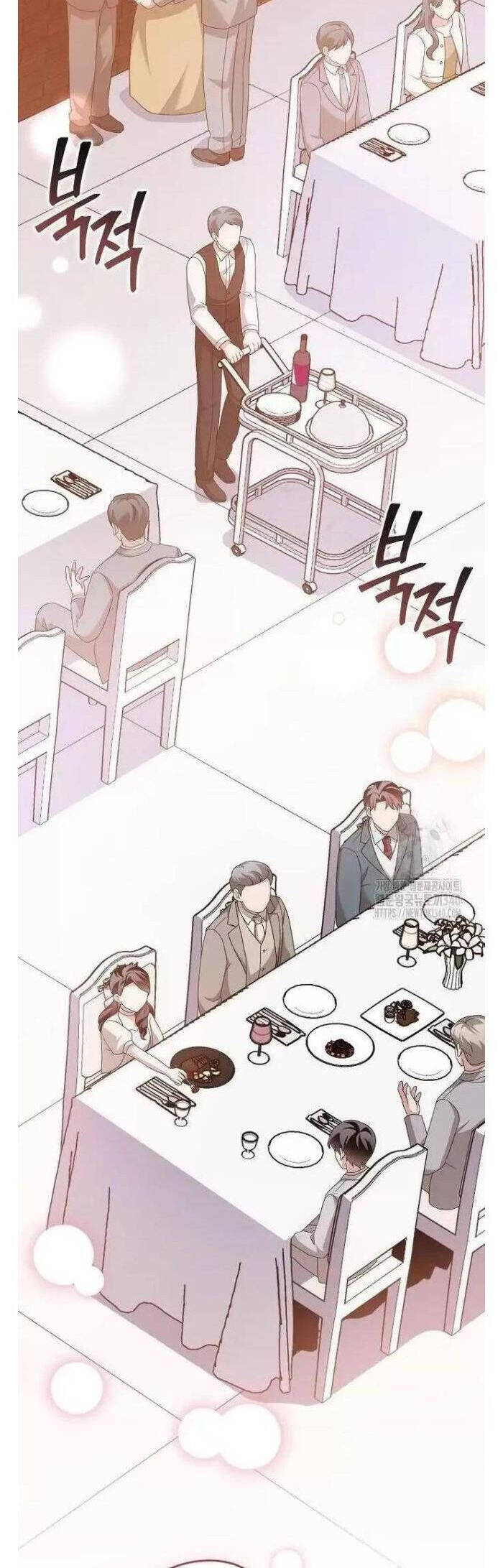 Chapter 27 - Trang 2