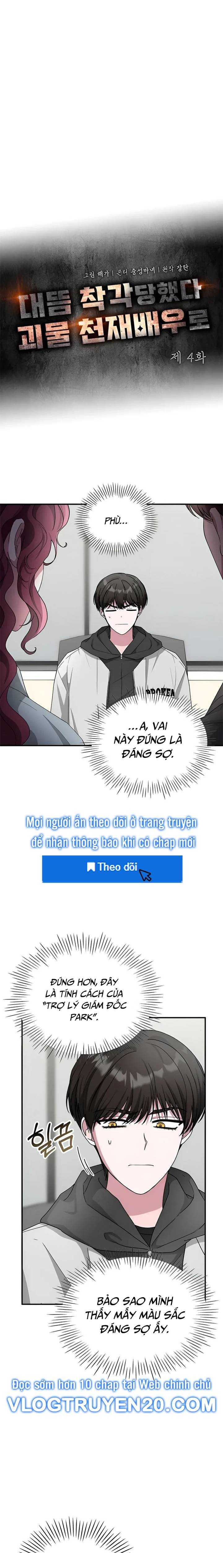 Chapter 4 - Trang 8