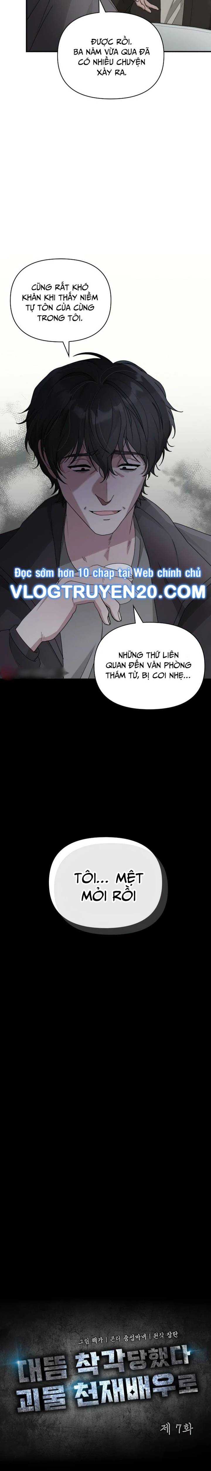 Chapter 7 - Trang 5
