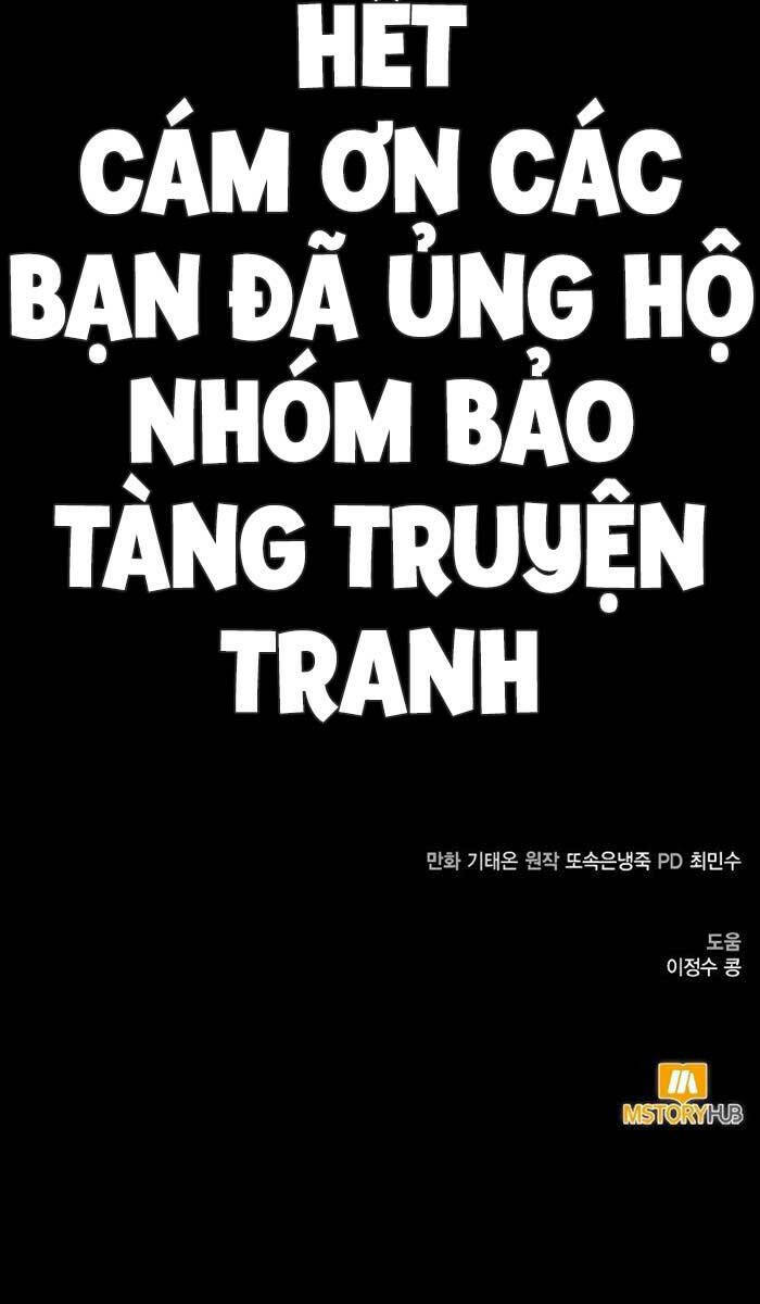 Trang 111