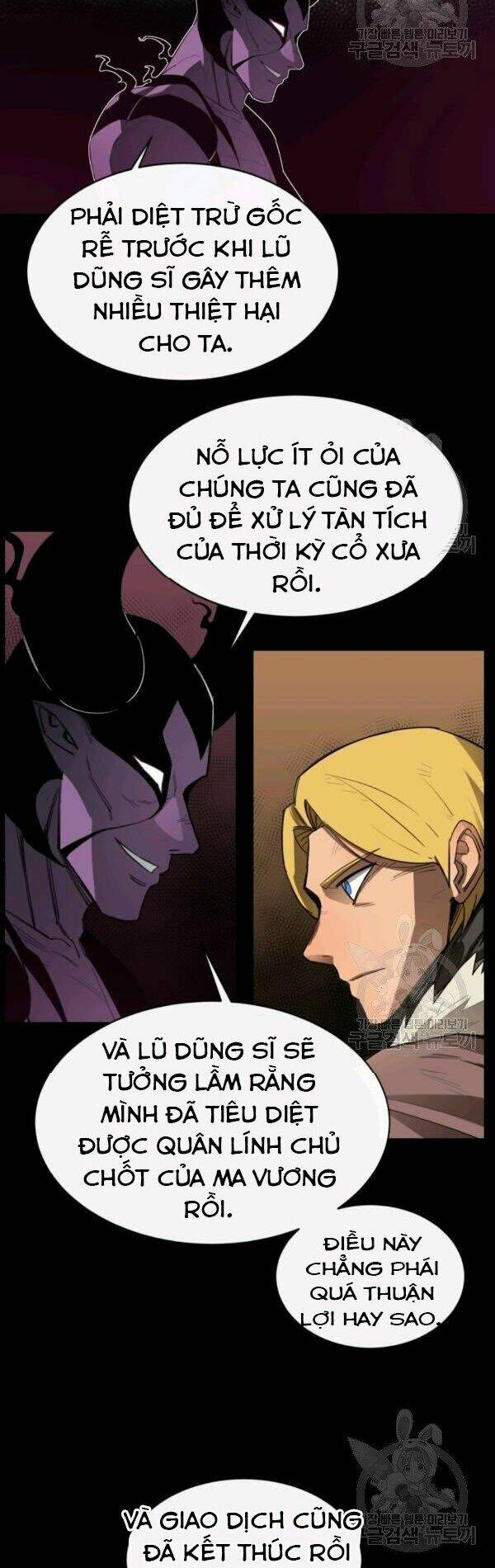 Trang 34