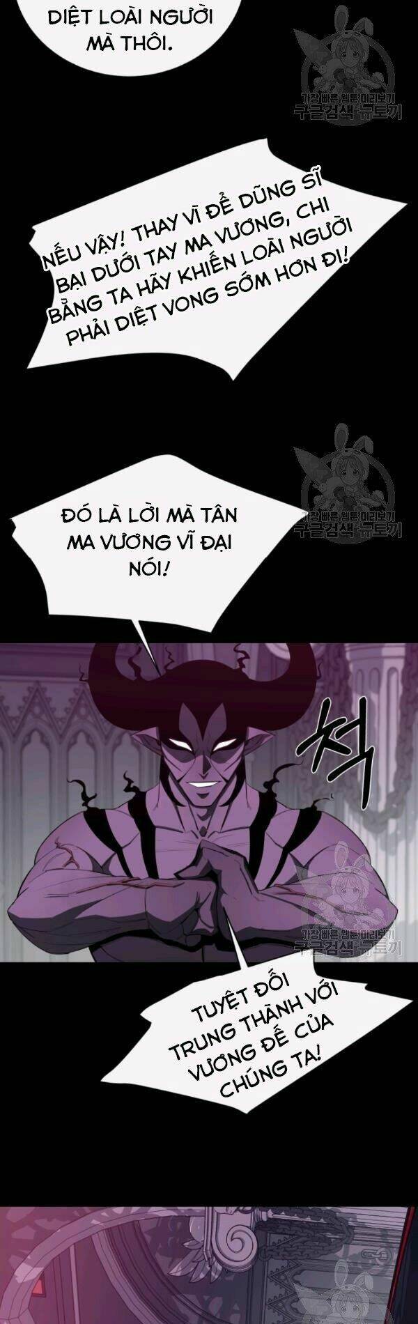 Trang 37