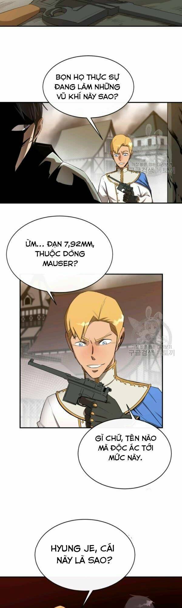 Trang 27