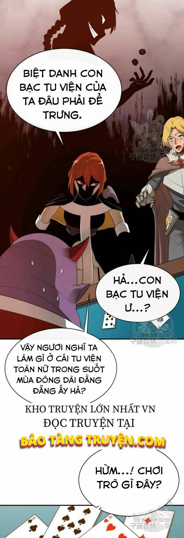 Trang 40