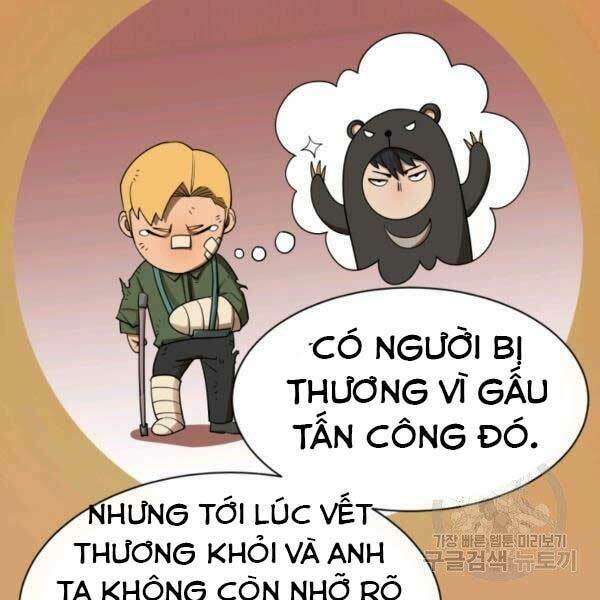 Trang 109