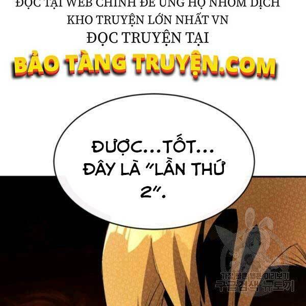 Trang 122