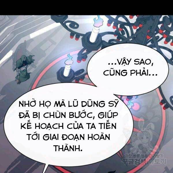 Trang 44