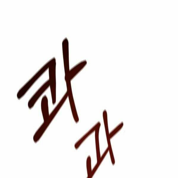 Trang 123