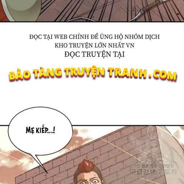Trang 104