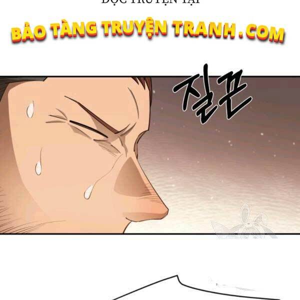 Trang 111