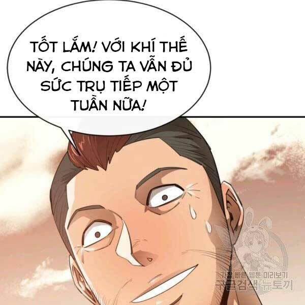 Trang 118