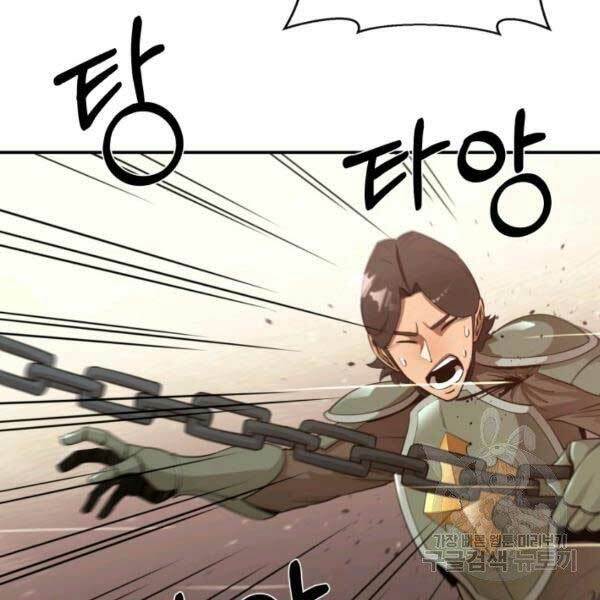 Trang 141