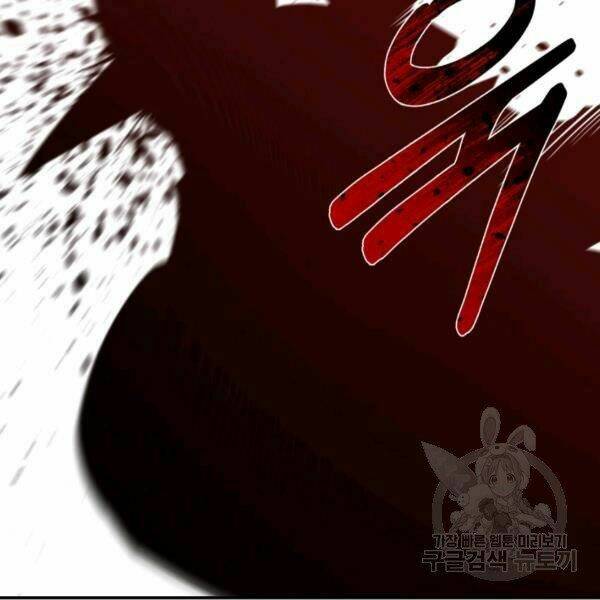Trang 106