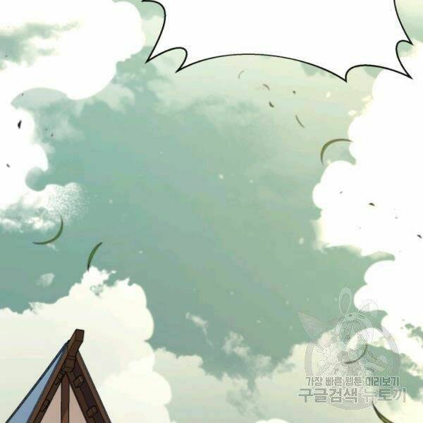Trang 152