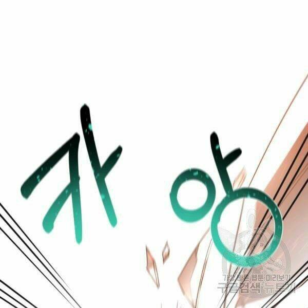 Trang 90