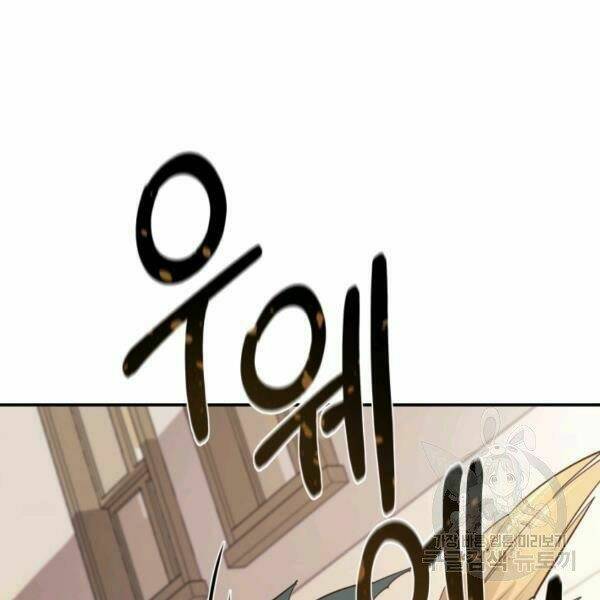 Trang 100