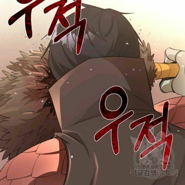 Trang 88