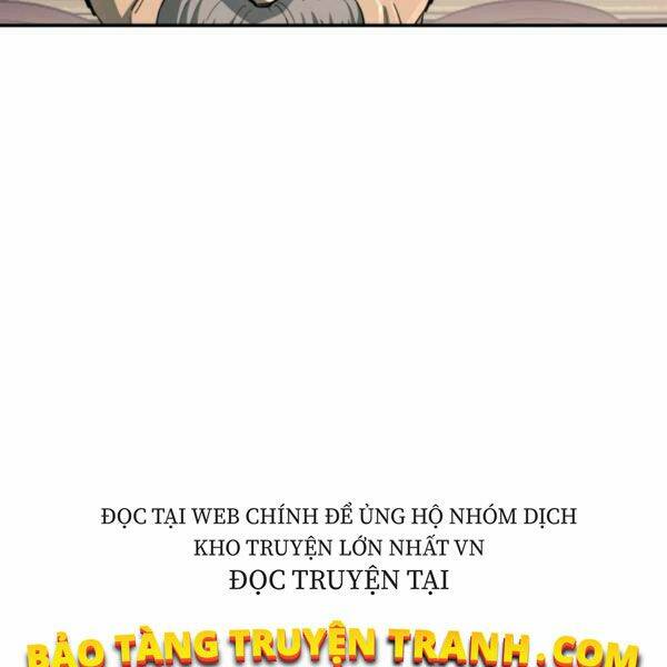 Trang 104