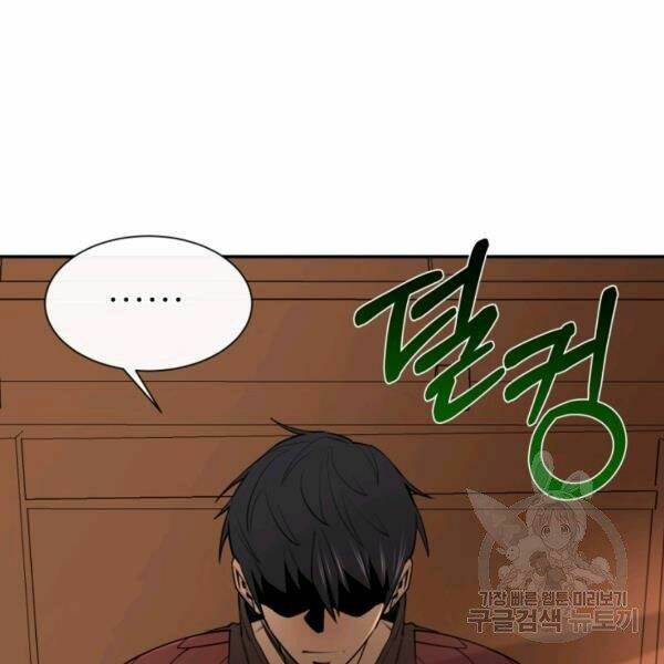 Trang 145