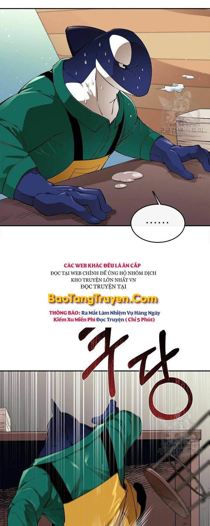 Trang 51