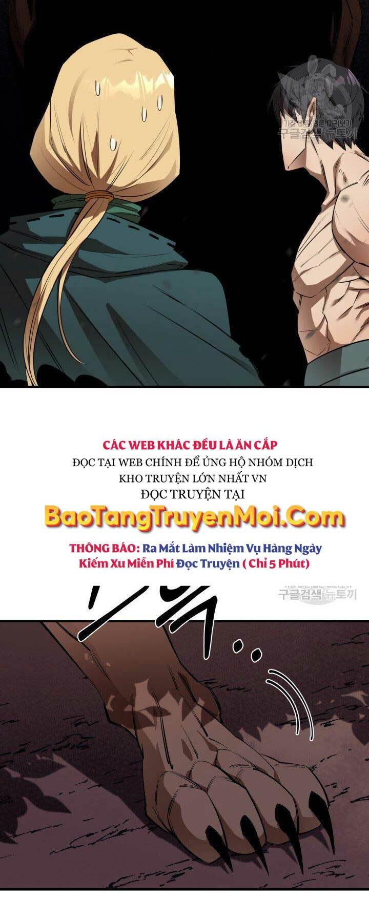 Trang 51
