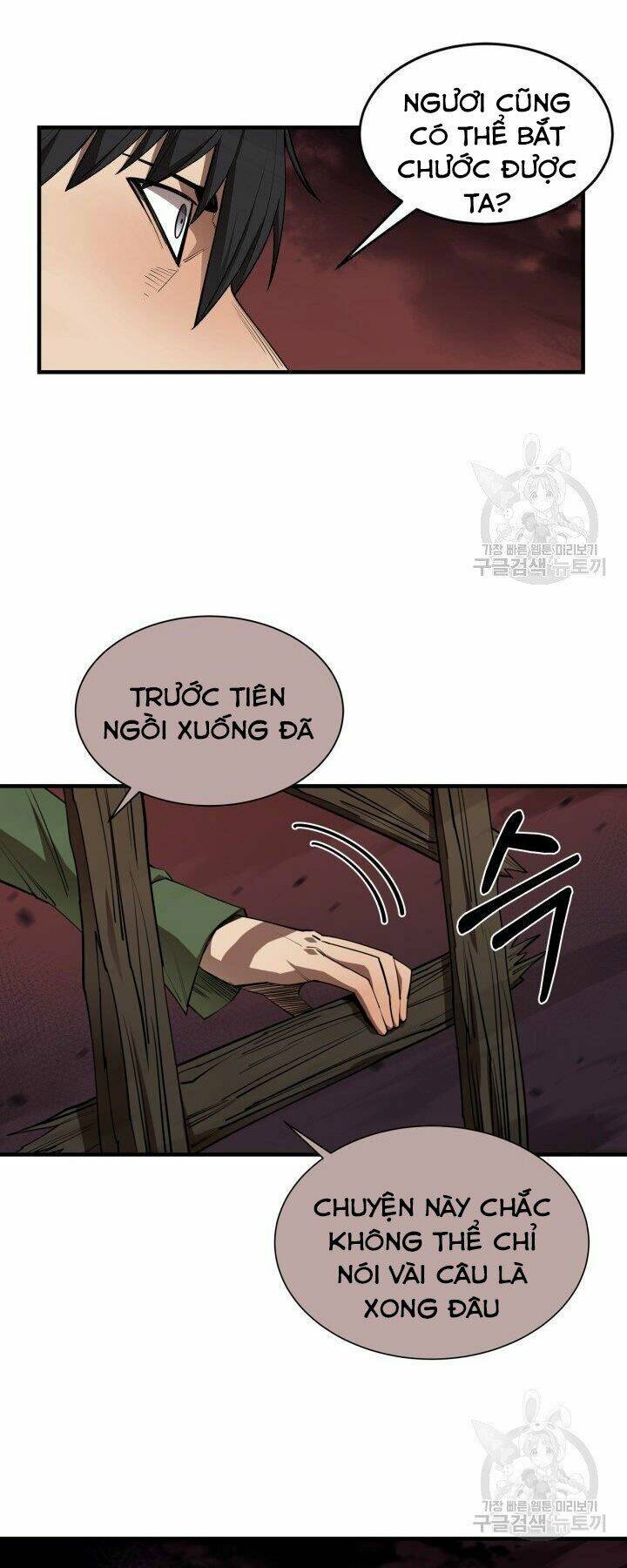 Trang 32