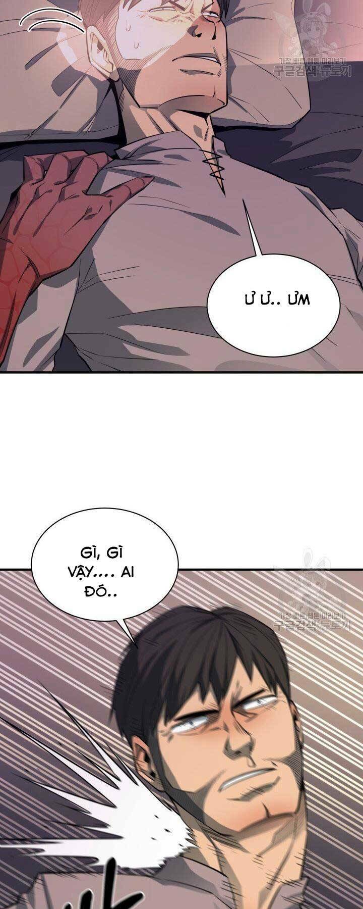 Trang 44