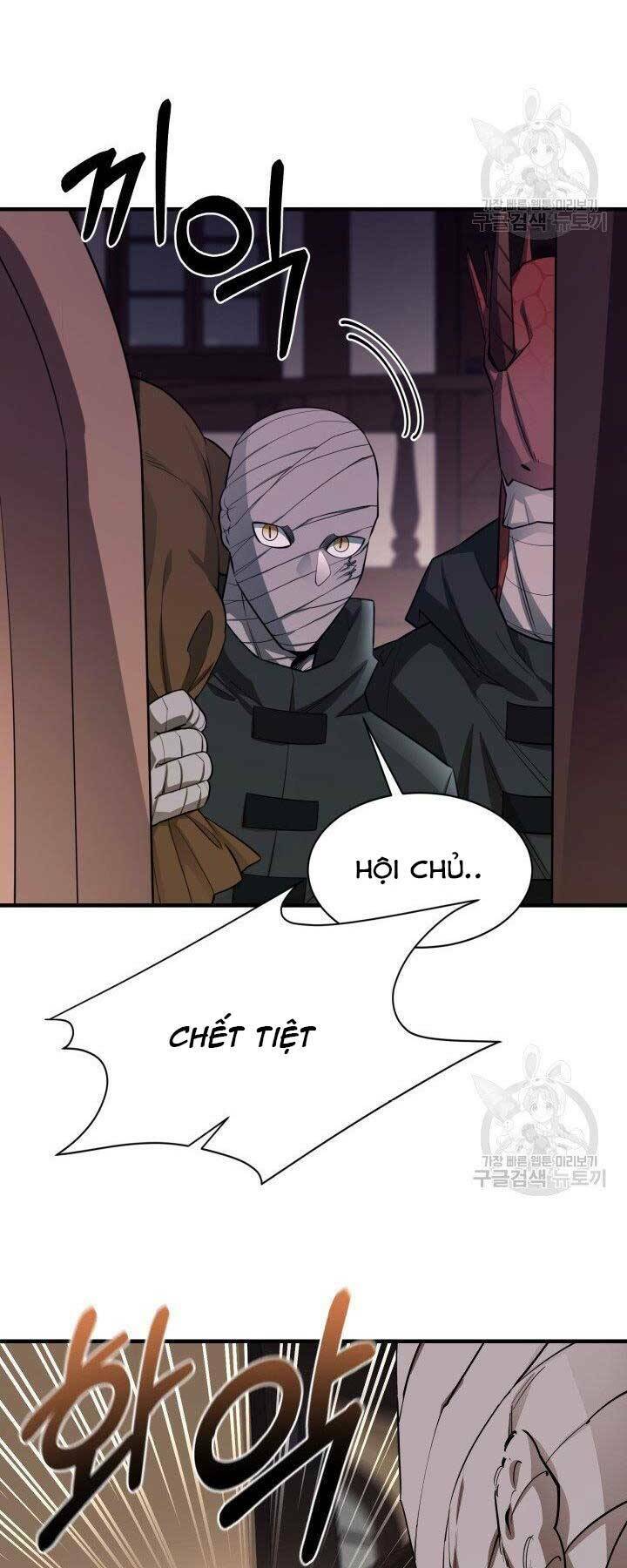Trang 47