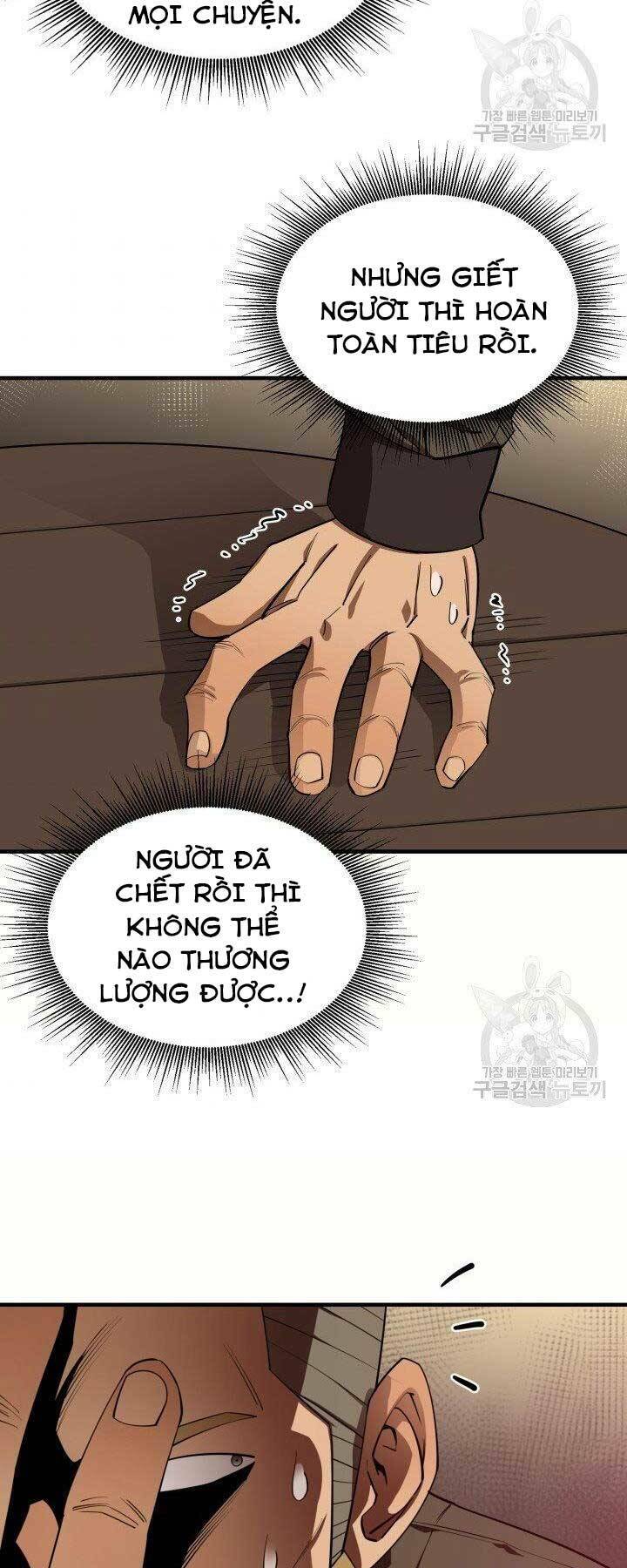 Trang 56