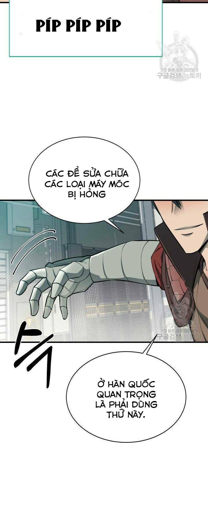 Trang 41