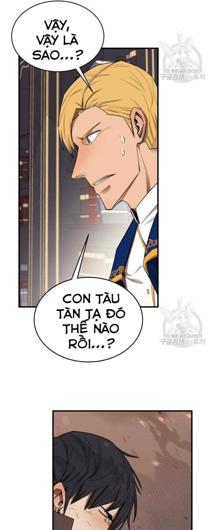 Trang 62