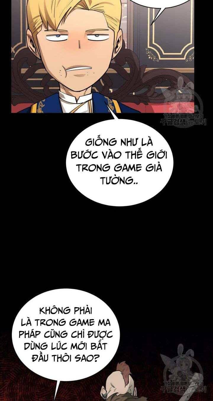 Trang 47