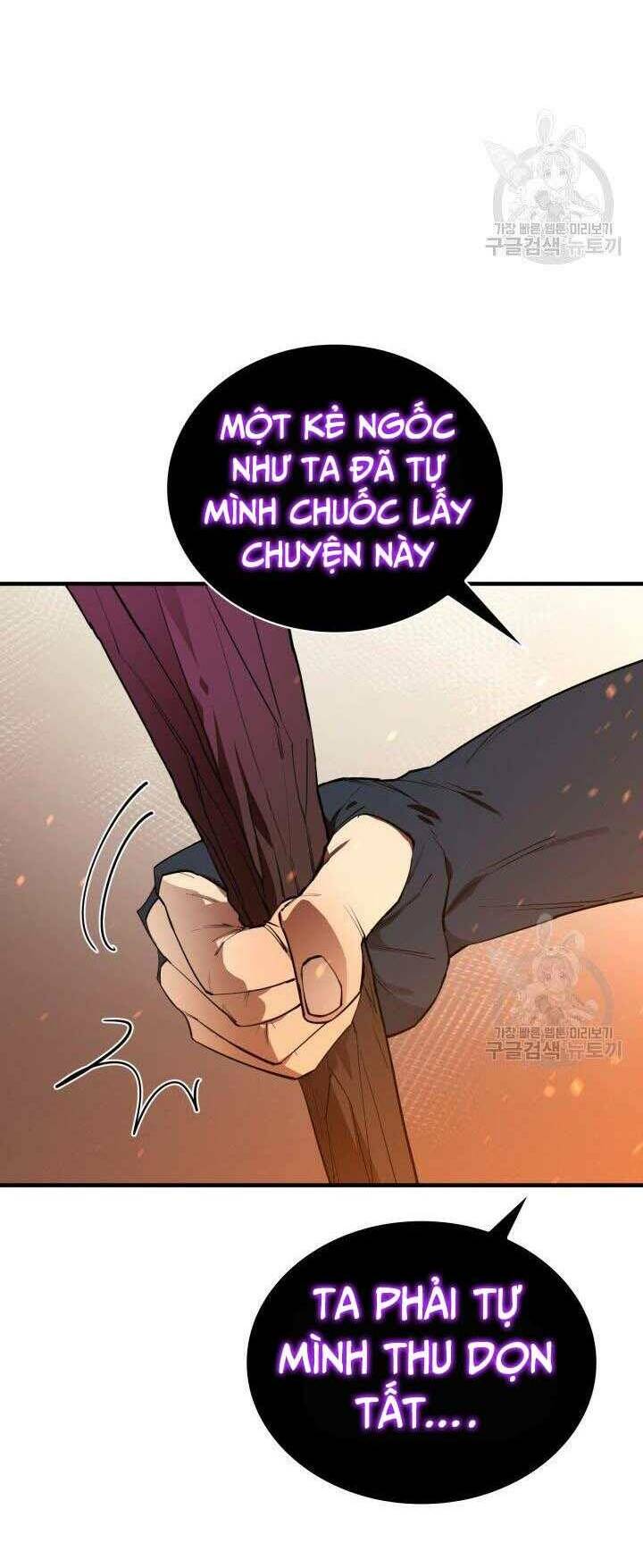 Trang 90