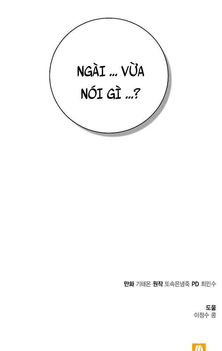 Trang 112