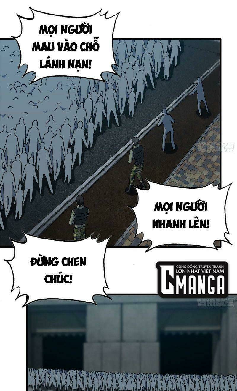 Trang 0