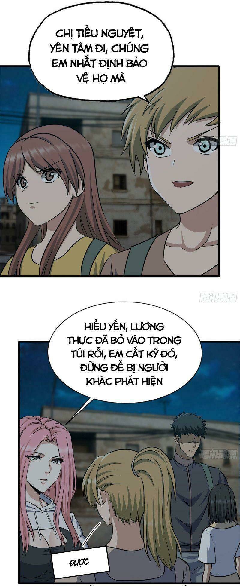 Trang 2