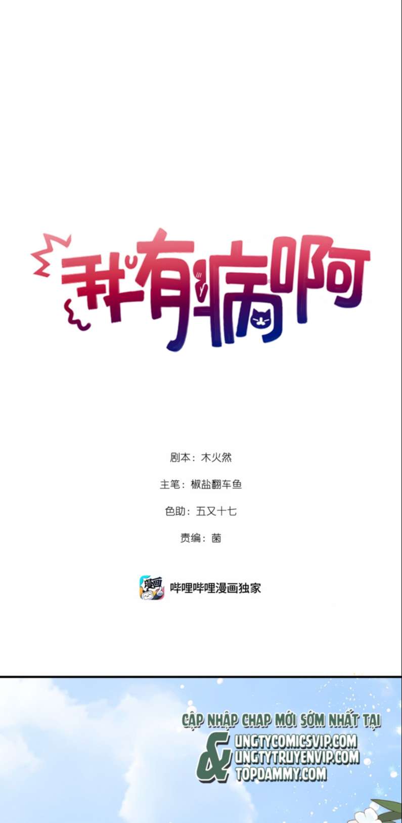 Chương 1 - Trang 9